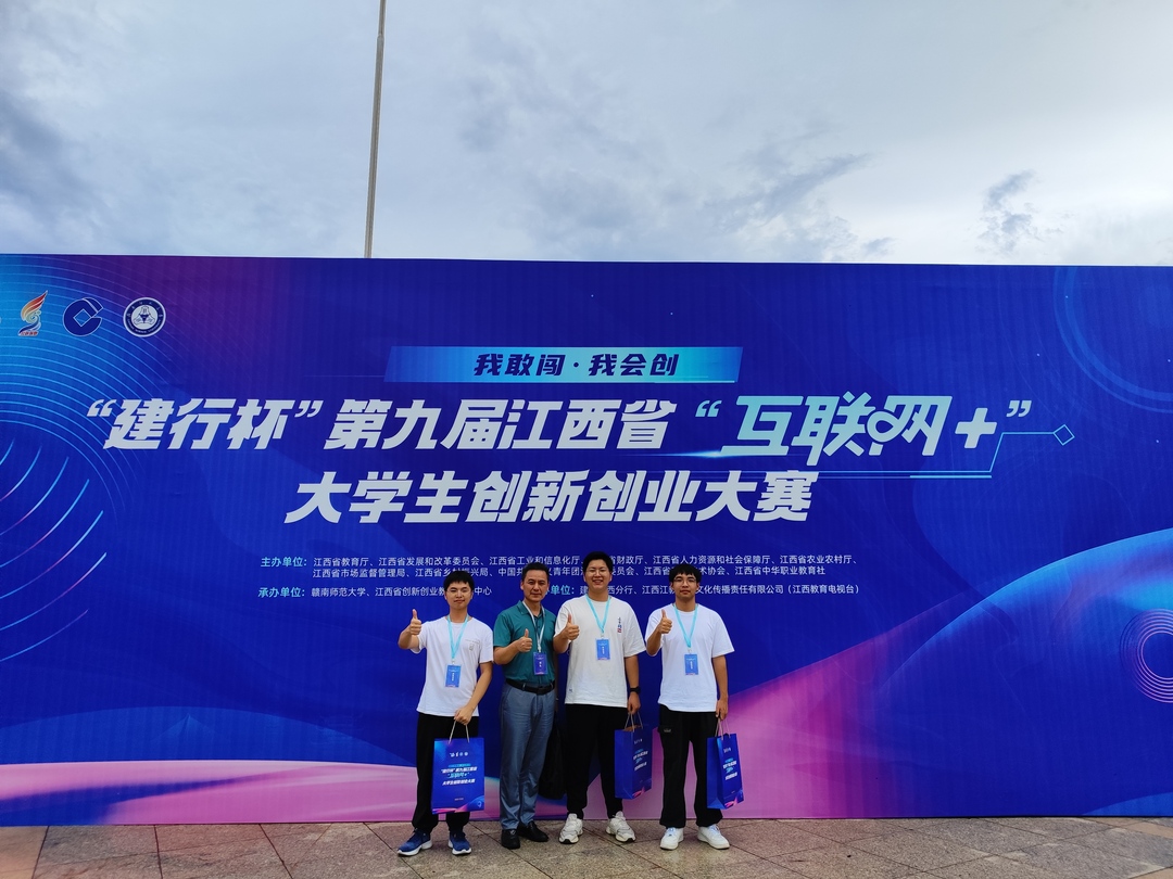 图片9.jpg