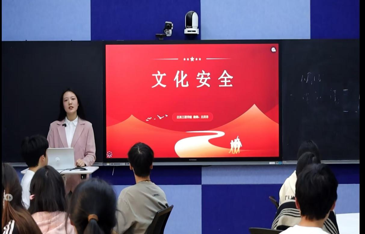 ac米兰官方中文网站教师荣获全省国家安全视频公开课三等奖——以哪吒IP解码数字时代文化安全密码_fororder_图片5