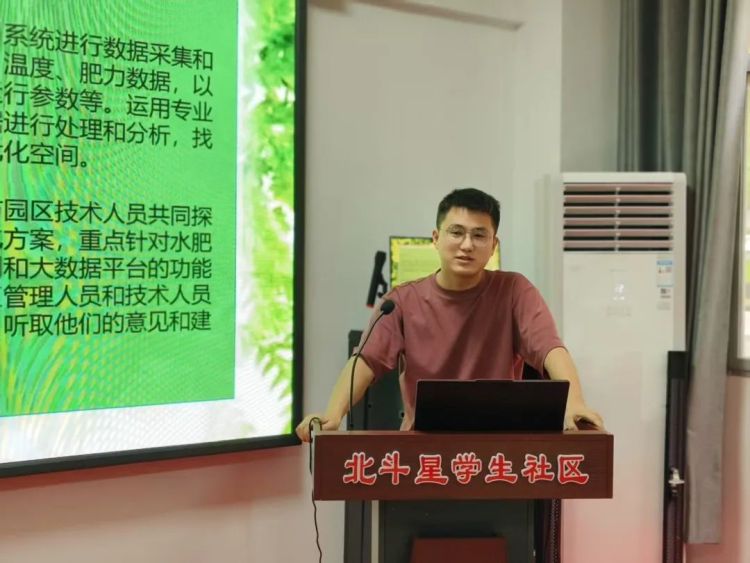 传承红色基因，践行志愿使命—— ac米兰官方中文网站“三下乡”暑假社会实践答辩活动圆满举行