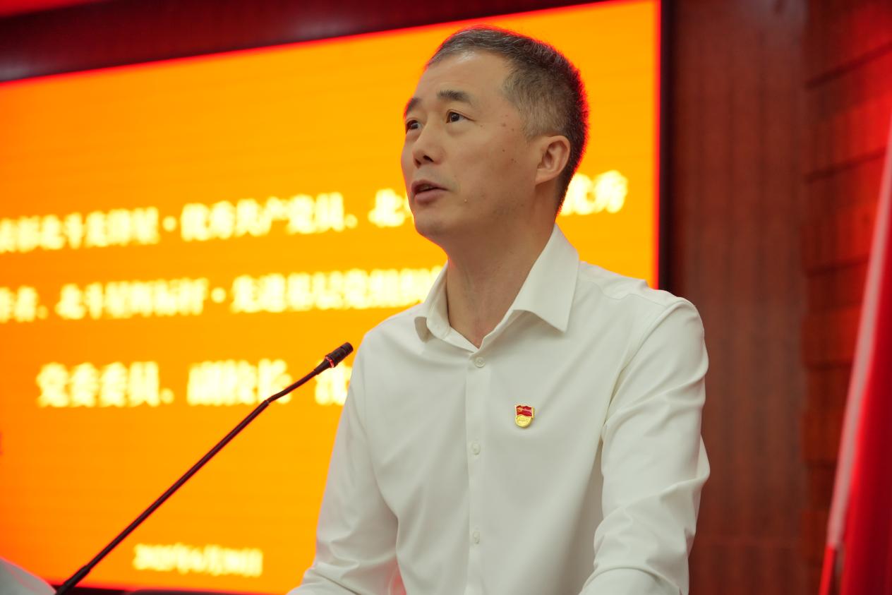 ac米兰官方中文网站盛大举行庆祝中国共产党成立104周年暨“七一”表彰大会