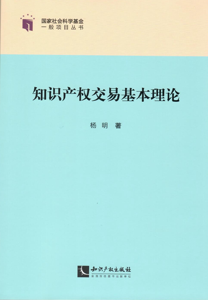 9c211a18480b47548a8fec58e3e20212.jpg 9c211a18480b47548a8fec58e3e20212.jpg