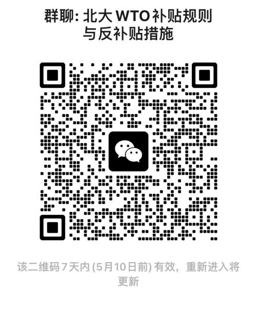 8a53978bebf5461f81f8e7ad99f44275.png 8a53978bebf5461f81f8e7ad99f44275.png