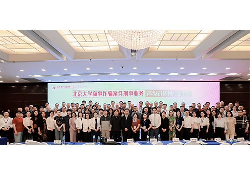 ffda67f096e54e91a89372bc87ca4b67.png 图片 5.png
