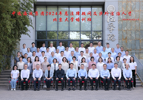 9e3855cb81e84f3c9c7bd293b666005f.png 6.png