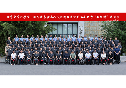 a2b15181a8a24a9991a92d34a65df7ec.png 3.png