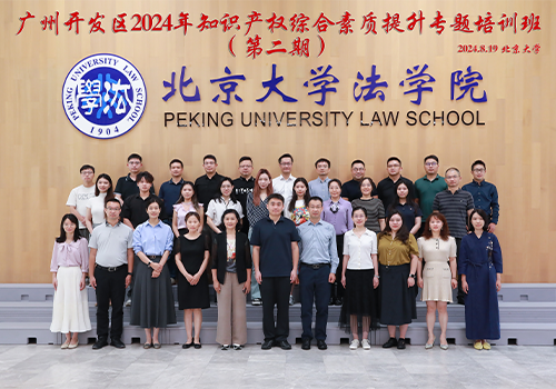 d6689fc863254aa2a7888f148d238743.png 4.png