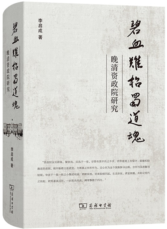 ab773bc0f55c4764bd57d799d2d5e7e7.jpg