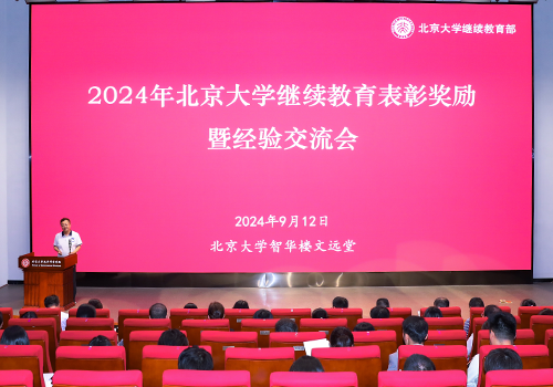 dc57045e1d994d8c9cbdbecfbd118fbf.png 全景.png