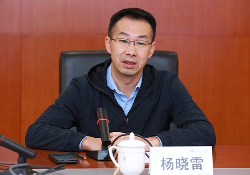 094cfae0d98d4388a1b8a0d4b322833f.png 微信图片_20241115154059.png