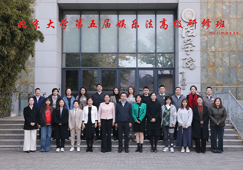 aa9c4826b7ed45c29630c14e9ecdc2f2.png 微信图片_20241115154713.png