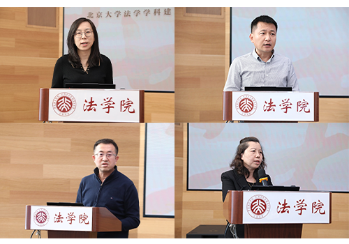 6bfe4709156541e1b0a9c5e23b8a9f53.png 未标题-1.png