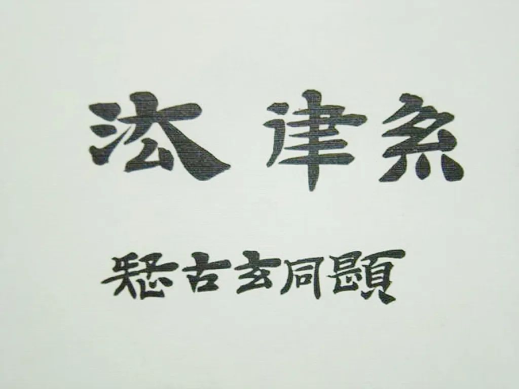 0c8f06a2f5dc45db80de6a7e5b050da0.jpg 0c8f06a2f5dc45db80de6a7e5b050da0.jpg