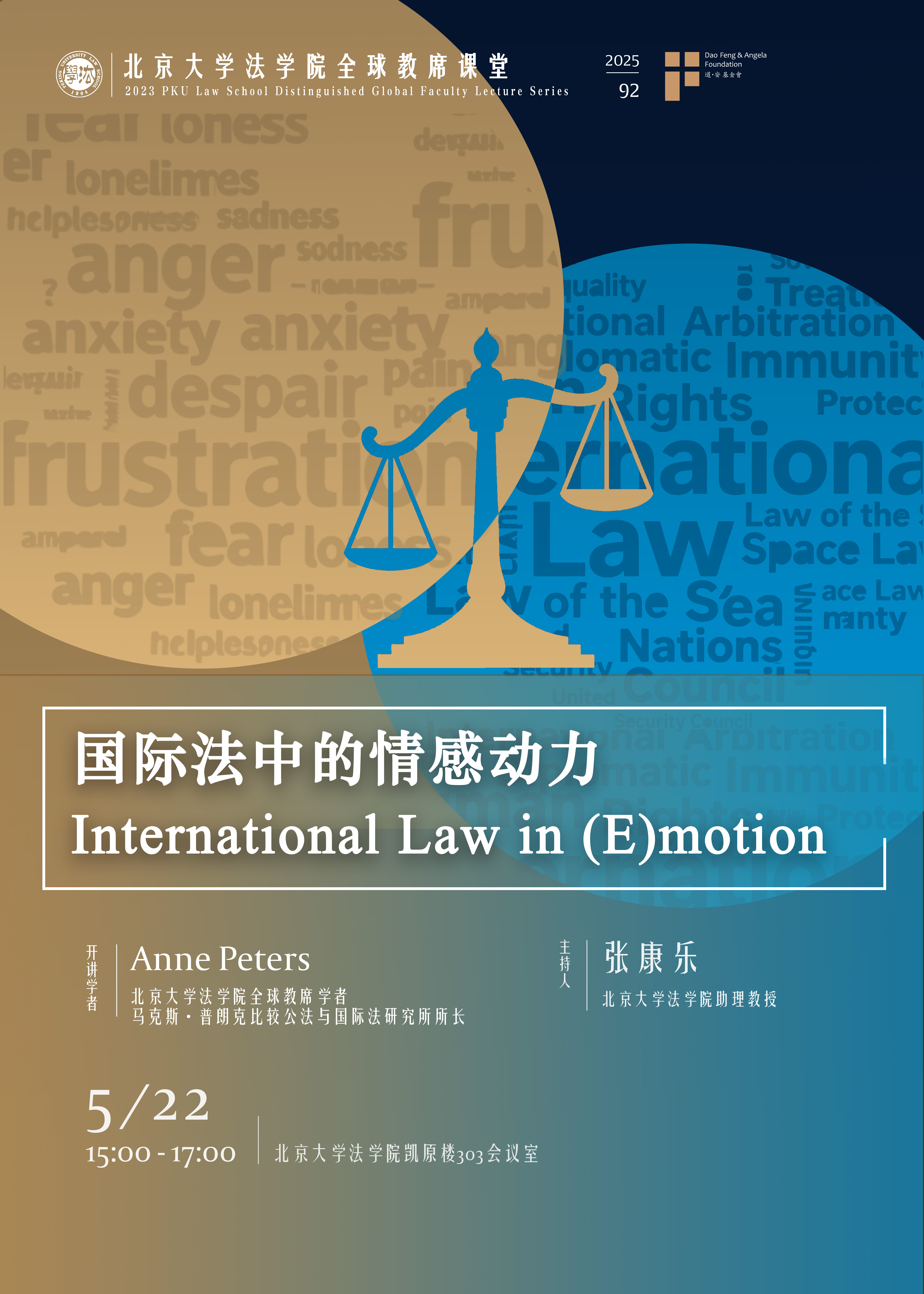 74cf6d58a8c1492c8109bfb954cca3a9.jpg 74cf6d58a8c1492c8109bfb954cca3a9.jpg