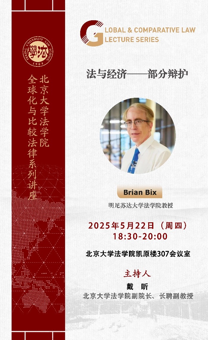c226f4884e7e4d5e8a018986ea444f18.jpg