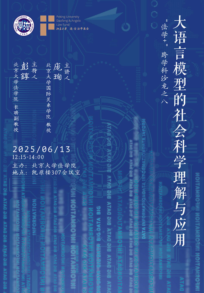 9fbf63b581b34babbdf44175c8a30931.jpg 9fbf63b581b34babbdf44175c8a30931.jpg