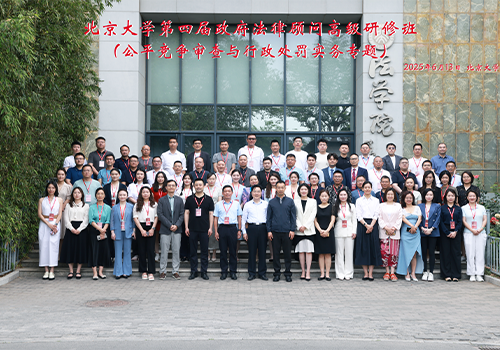d79091000c3941f7bceaf211c25f4a62.png 12.png