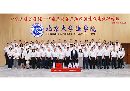 f7bc4d38b4e64331991e216a3f3093d4.png 1115.png
