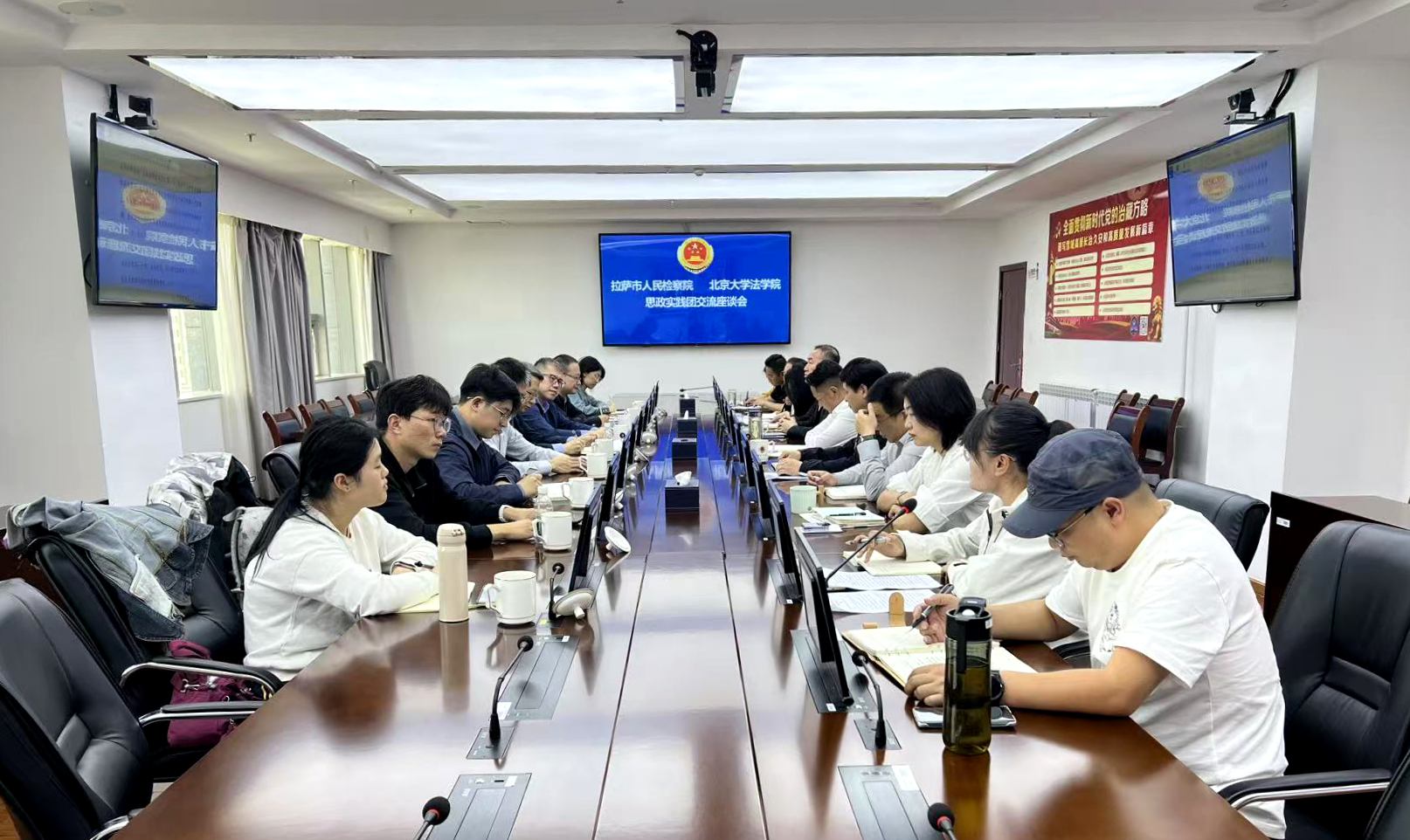 微信图片_20250826181503_38_96.jpg