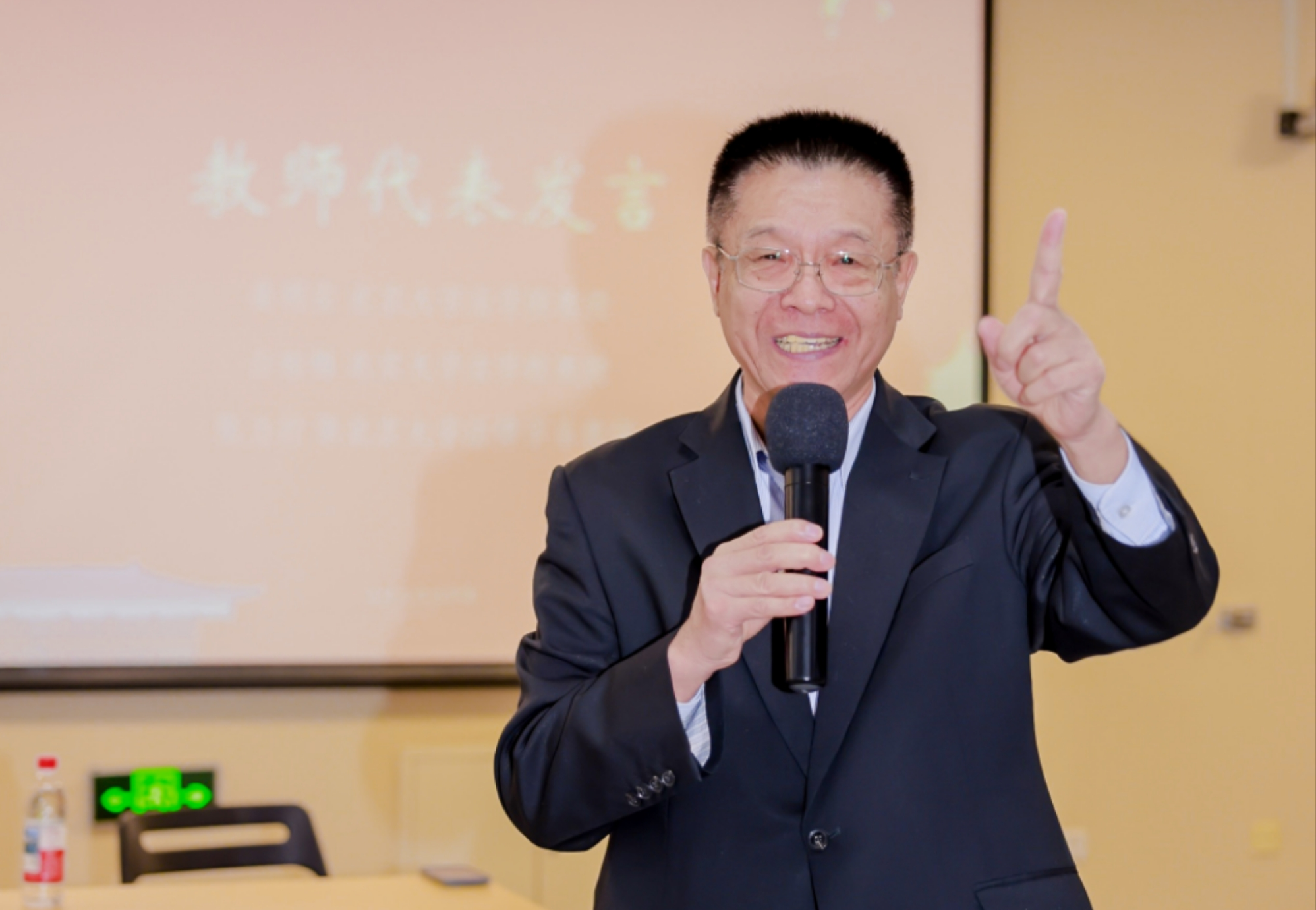 张力行老师发言.jpg