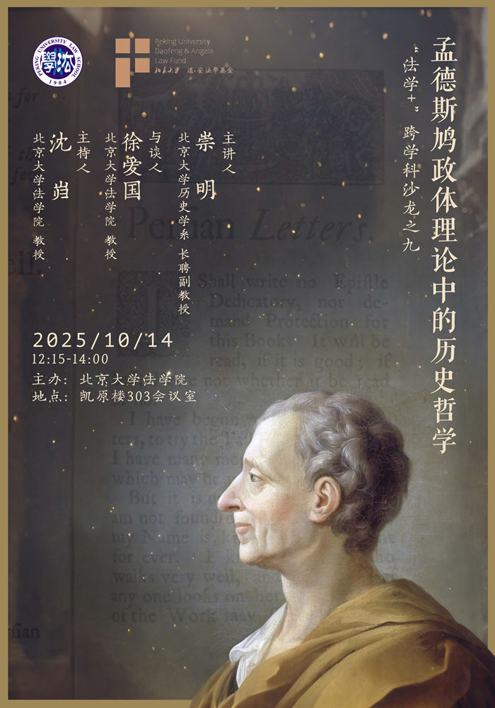 海报.jpg