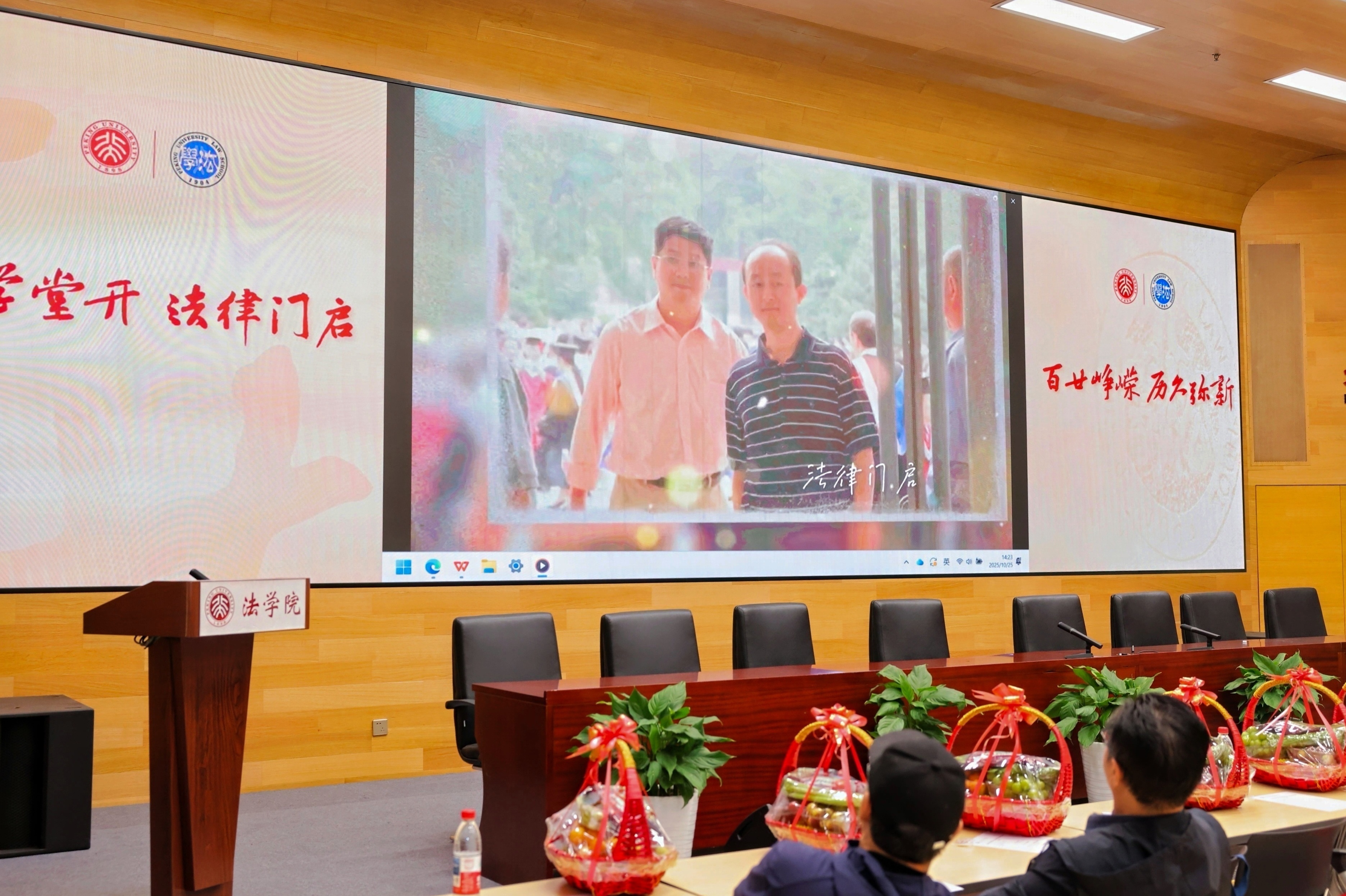 图3.jpg