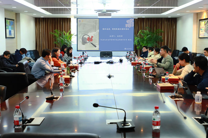 场景照-700.jpg