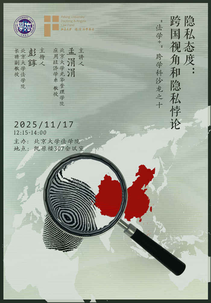 海报.jpg