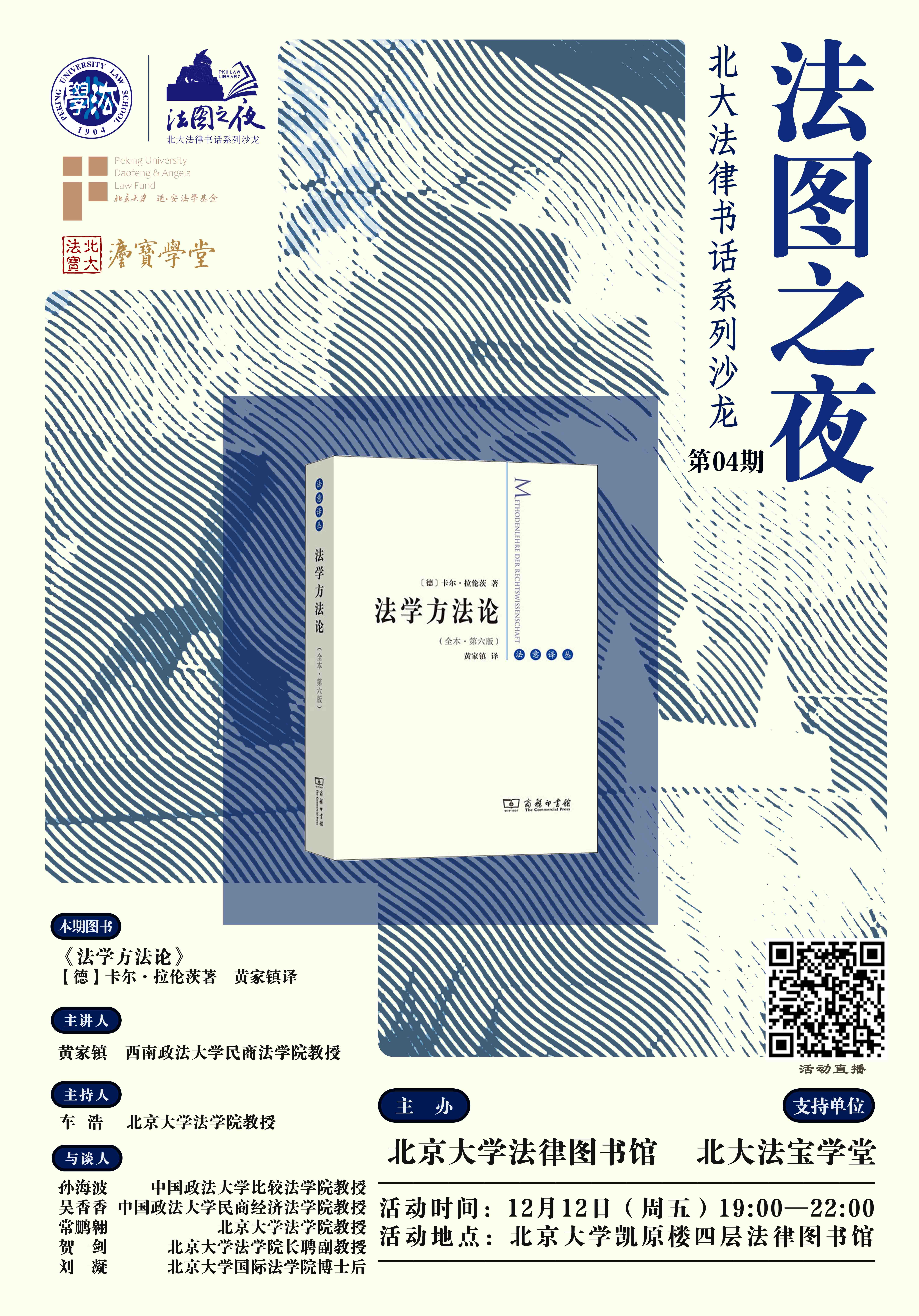 00-海报.jpg