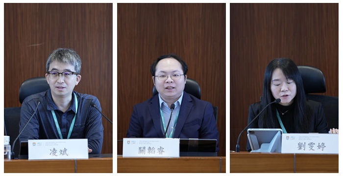 6-第一场发言.jpg