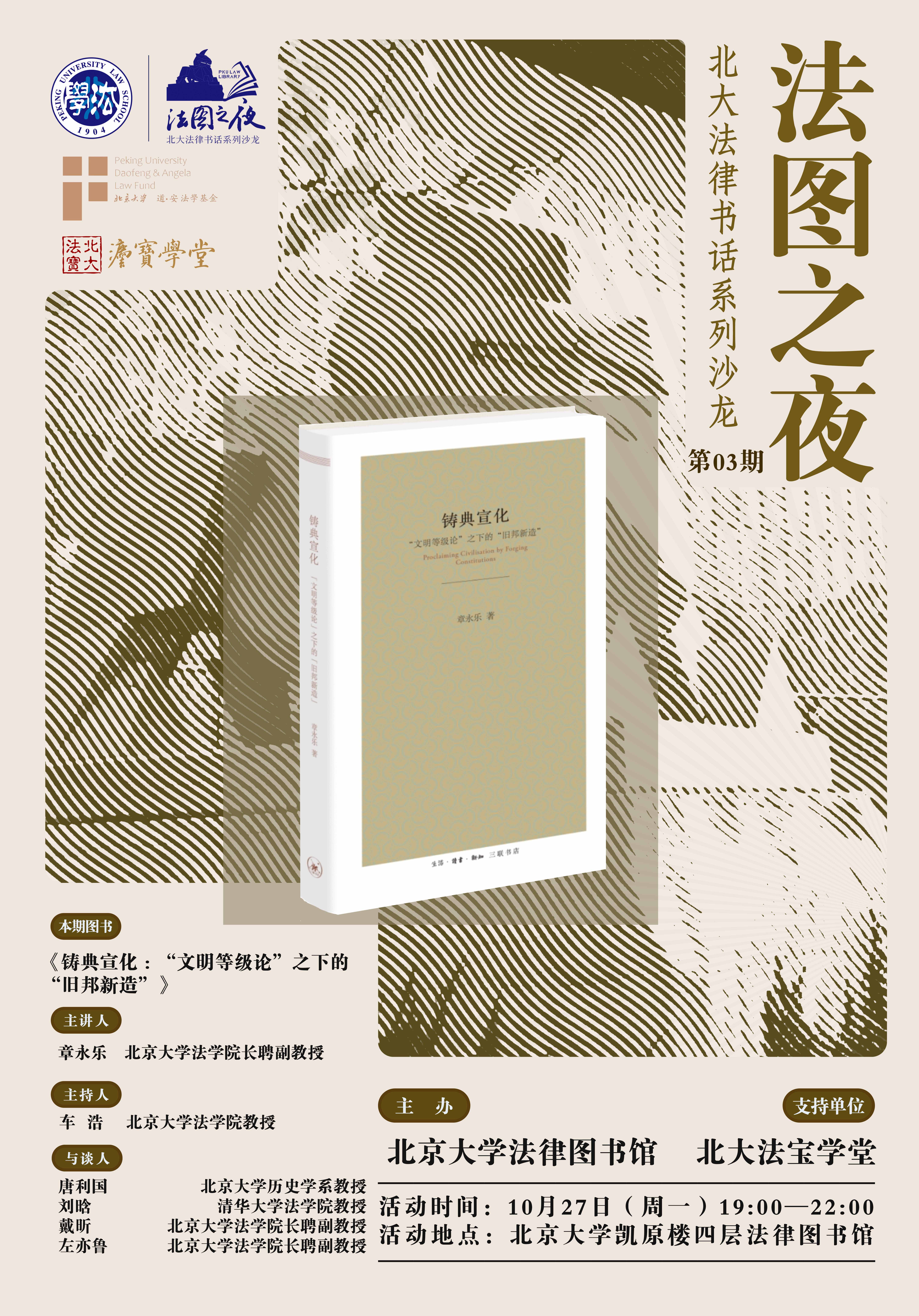 海拔.jpg