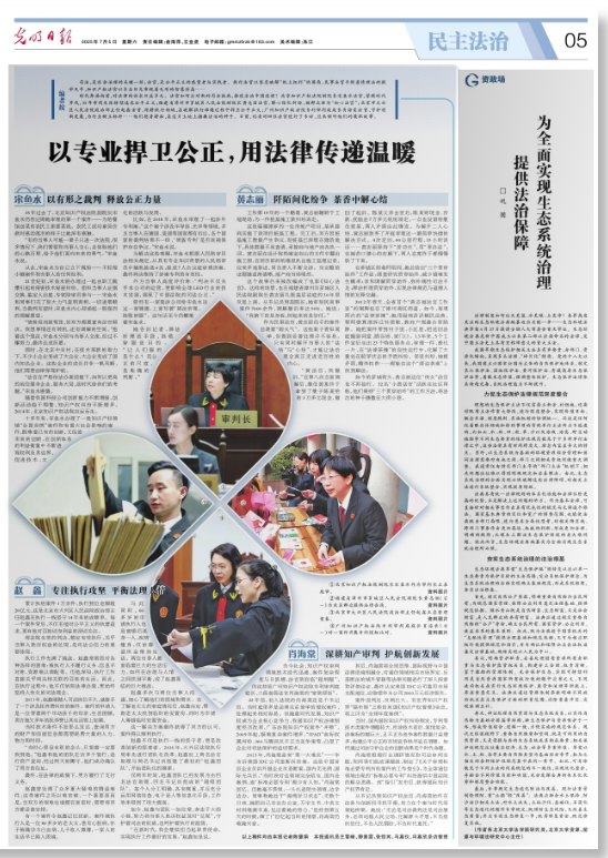 图片3.png