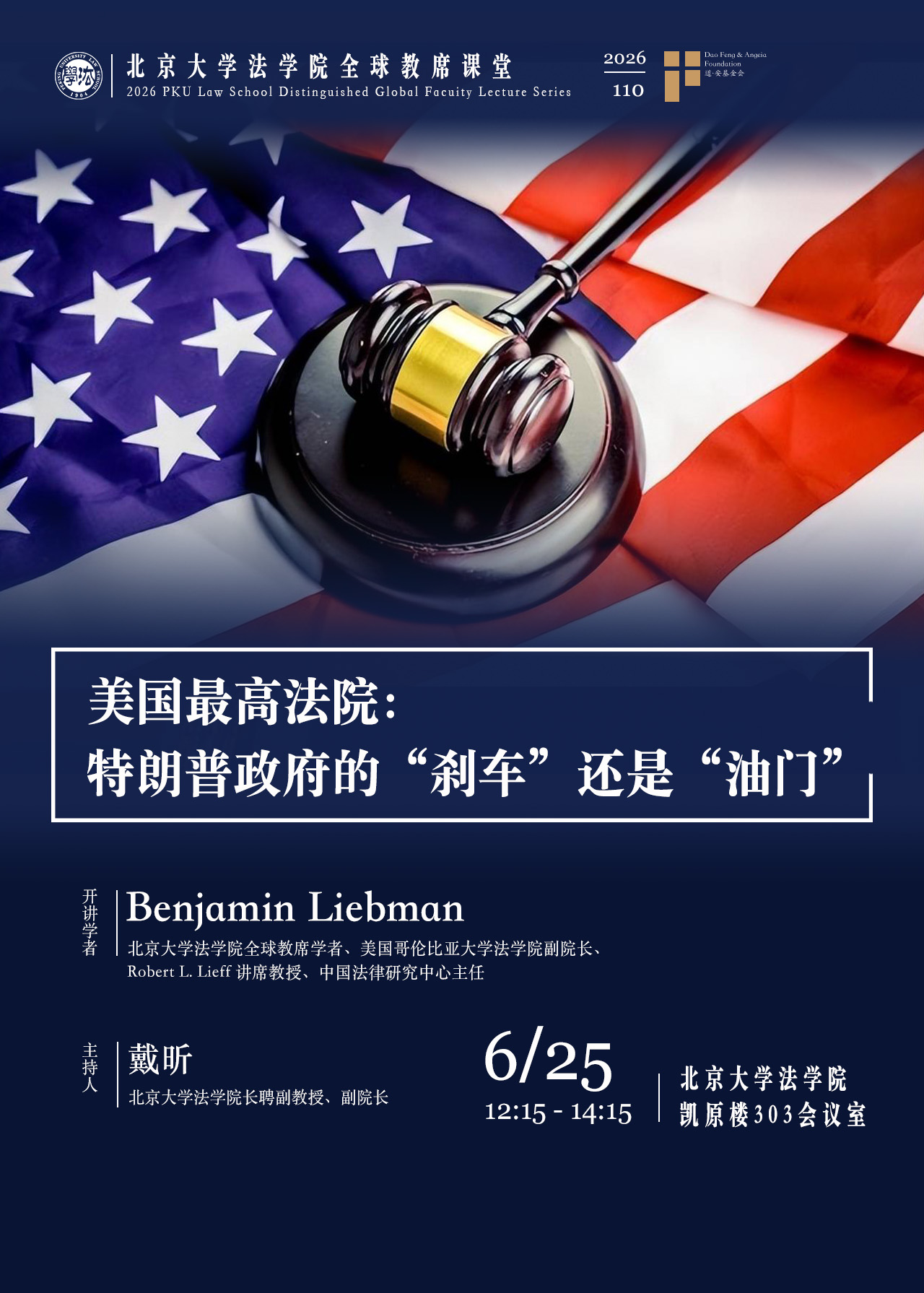 5d248df5d8d5fbb38f212381fb886df2.jpg 5d248df5d8d5fbb38f212381fb886df2.jpg