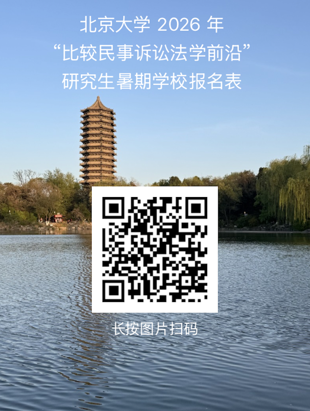 截屏2026-06-10 09.57.41.png 截屏2026-06-10 09.57.41.png