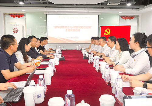 微信图片_20260703173439_1309_155.png